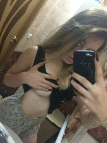 Стелла