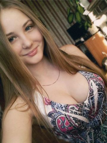 Майя